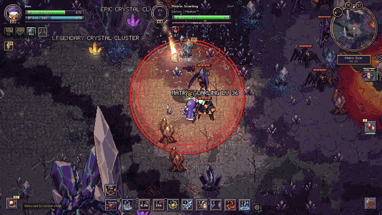 Meteor